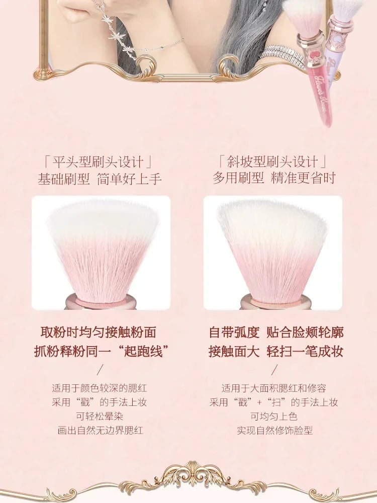Flower Knows Strawberry Rococo Blush Brush | Soft Goat Hair Fluffy Makeup Brush 2026
