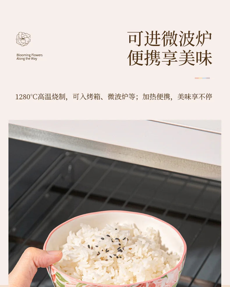 Elegante bol de cerámica estilo japonés para arroz | Vajilla perfecta para el hogar