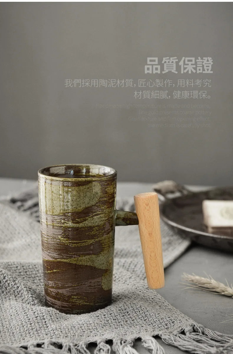 Handmade Stoneware Coffee Cup with Wooden Handle | Vintage Style Mug