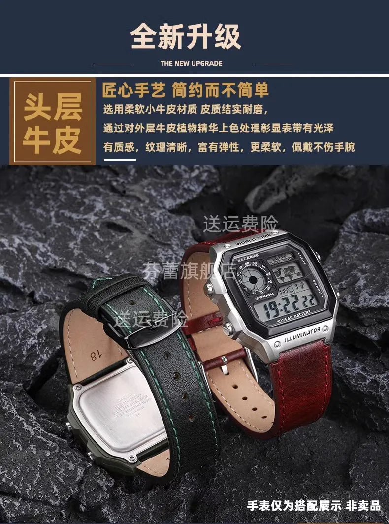 Retro Genuine Leather Watchband | Vintage Men's Bracelet 18MM