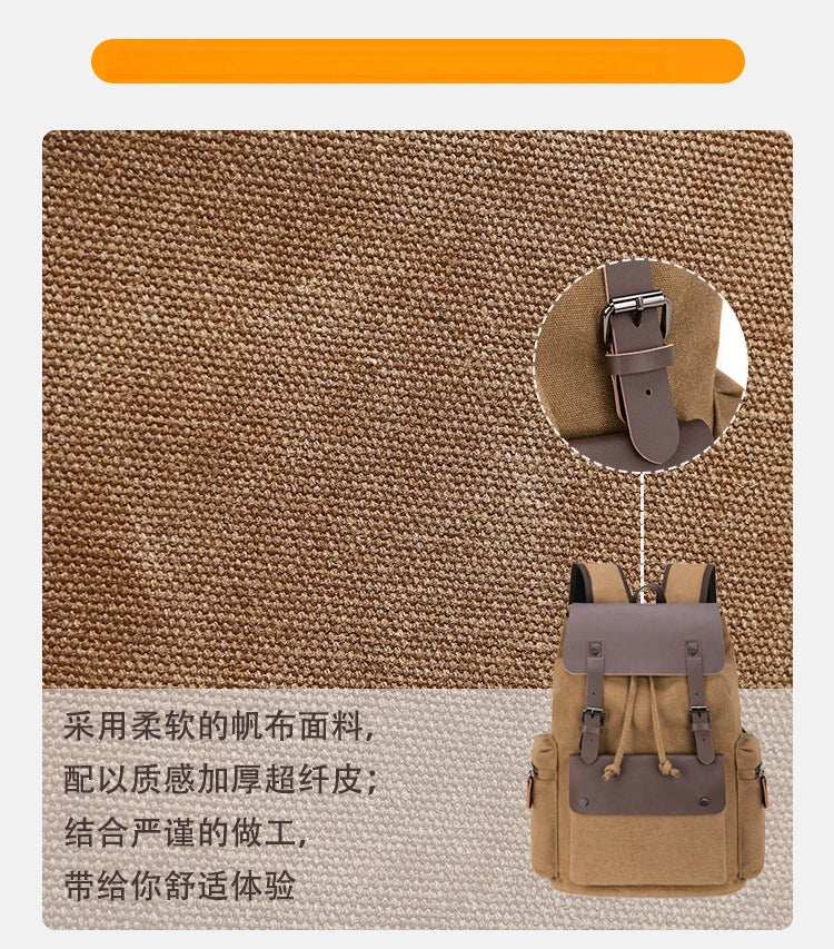 Stylish Ultra-Fine Leather Backpack for Students | Versatile & Practical