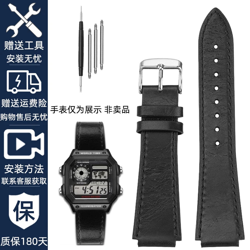 Retro Genuine Leather Watchband | Vintage Men's Bracelet 18MM
