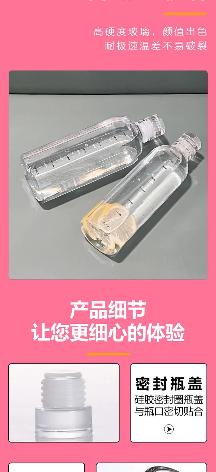 Large Capacity Glass Water Bottle with Time Marker | Outdoor Use