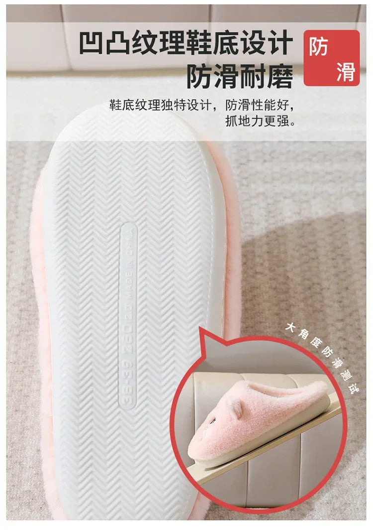 Cute Cat Fluffy Platform Slippers | Furry Plush Indoor Shoes