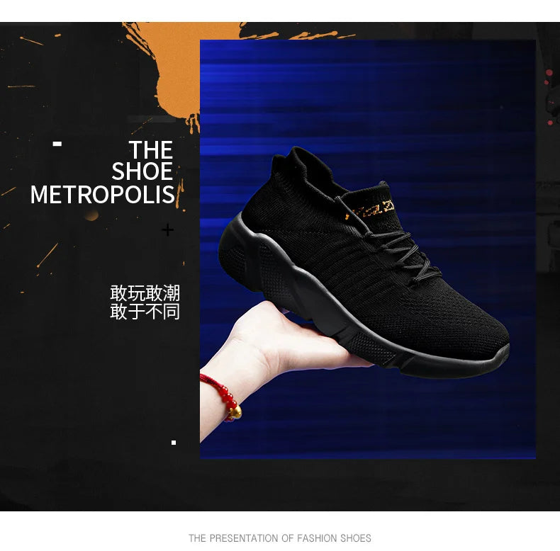 Men's Breathable Sneakers | Comfortable Casual Walking Shoes