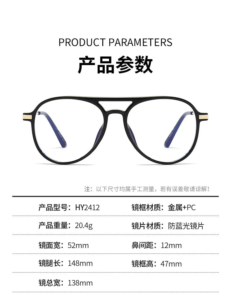 Fashionable Anti Blue Light Reading Glasses for Men & Women