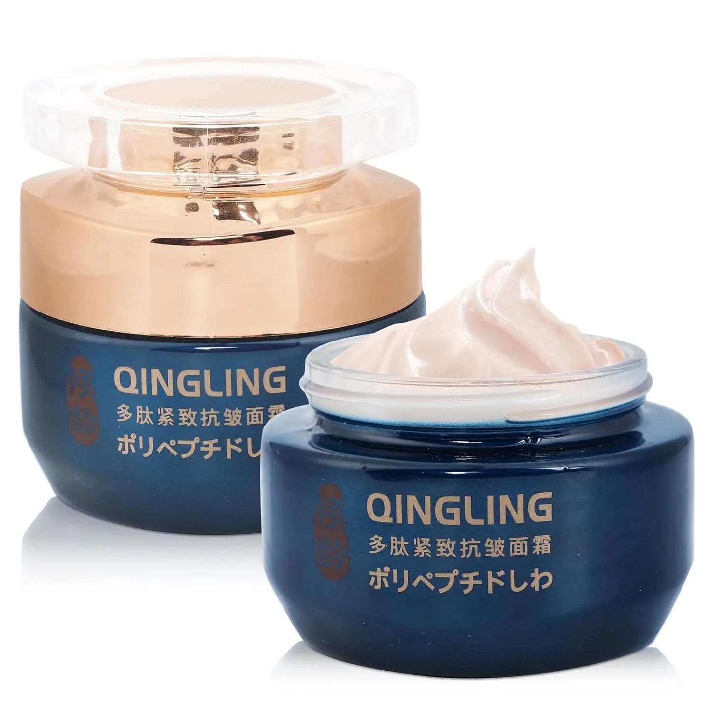 Hydrating Collagen Face Cream | Firming & Moisturizing Formula