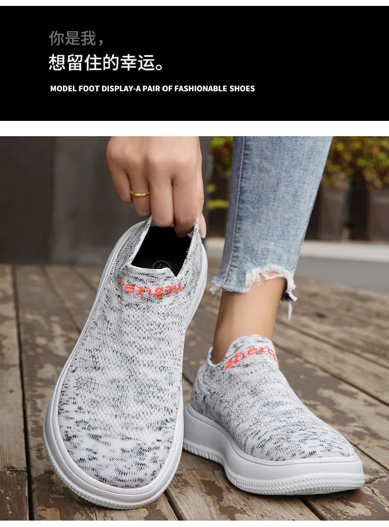 Unisex Wide Foot Sports Shoes | Breathable Slip-On Walking Sneakers