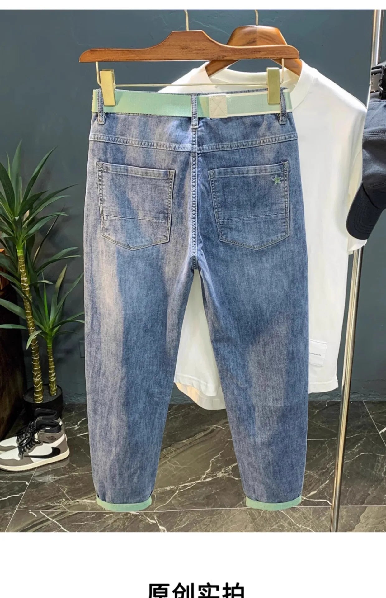Trendy Men's Cropped Jeans | Casual Loose Fit Denim Pants