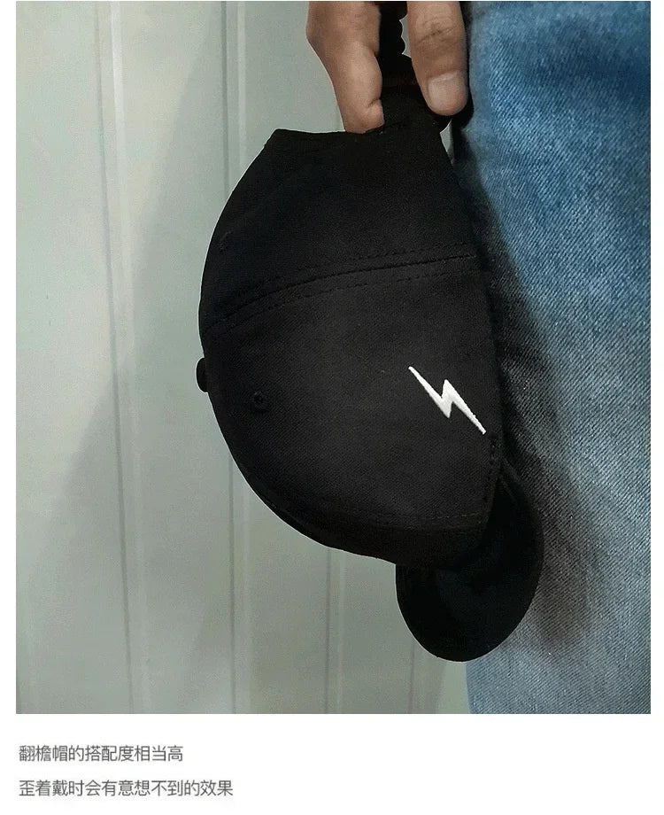 Large Head Up-turn Peak Hiphop Snapback Hat | Unisex Adjustable Cap