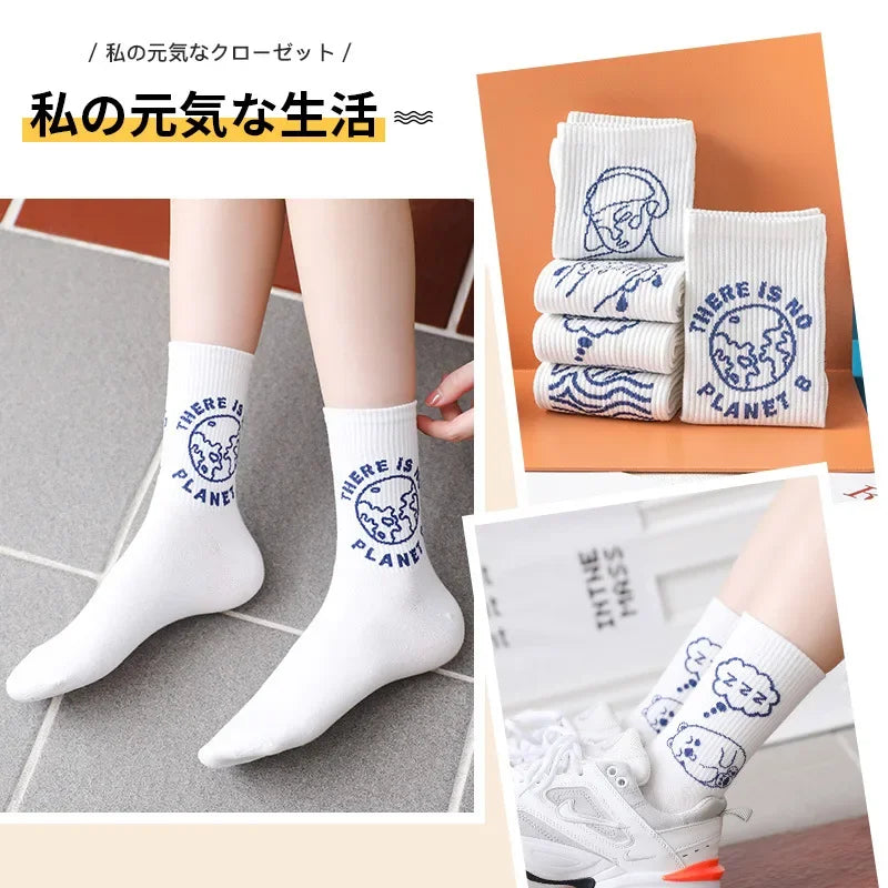 Trendy Blue Kawaii Summer Crew Socks | Stylish Couples Tube Socks
