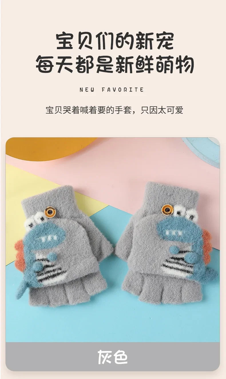 Kawaii Cartoon Dino Kids Half Finger Gloves | Winter Warmth for Fun