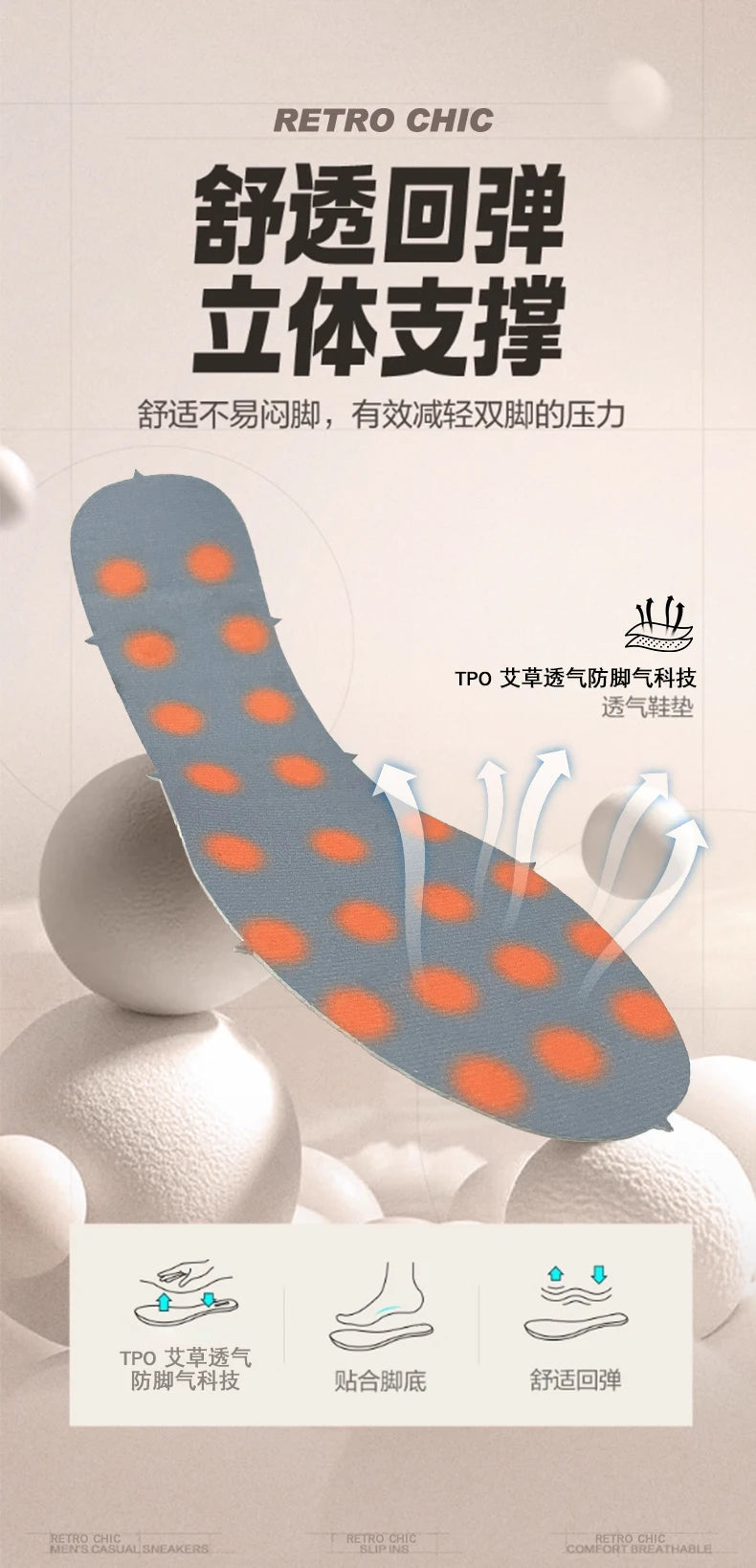 Men's Casual Thick Sole Sneakers | Breathable Summer Walking Shoes
