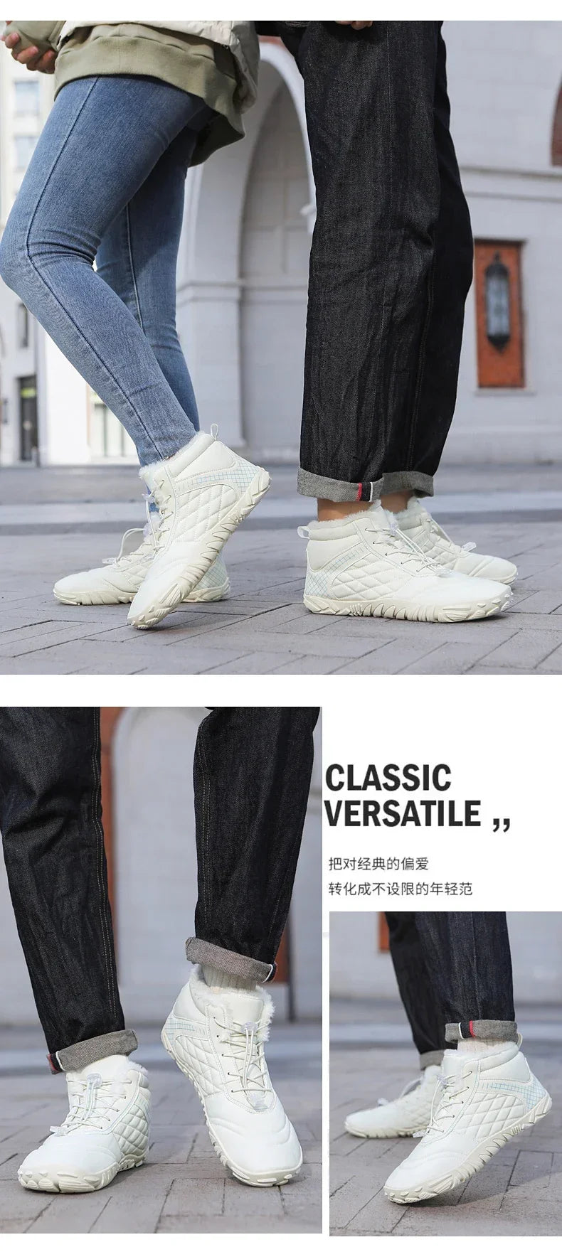 Warm and Non-Slip Winter Boots for Men & Women | Casual Hiking Shoes