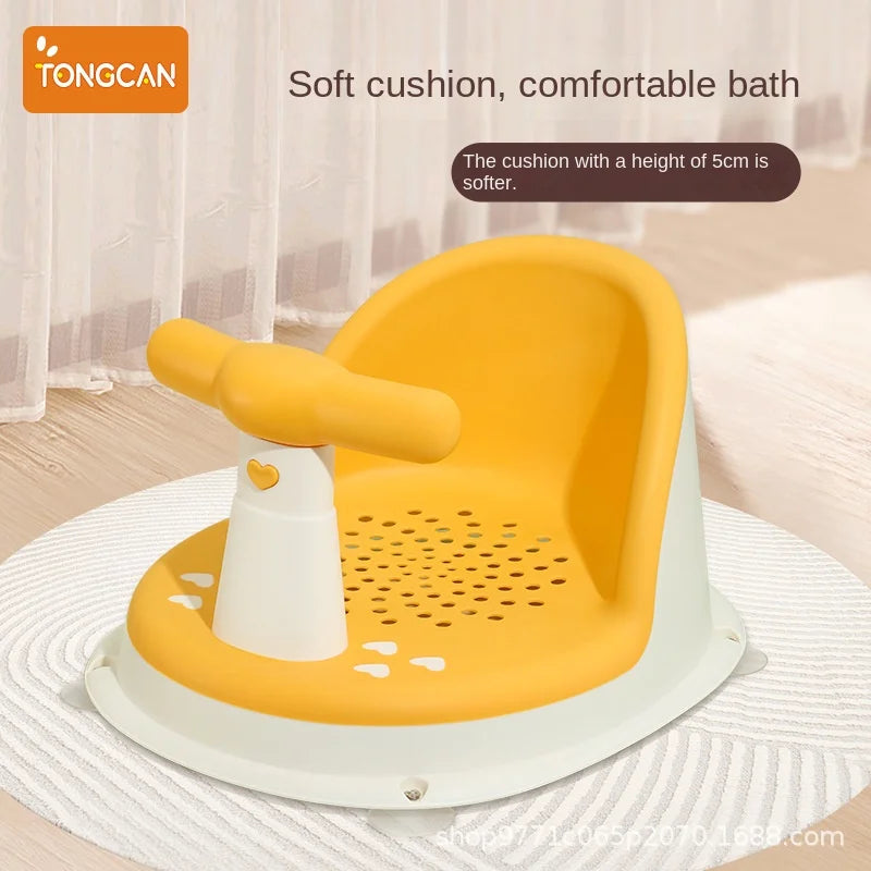Portable Children's Shower Seat | Safe & Comfortable Bath Time