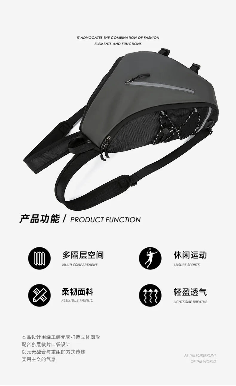 Men's Waterproof Large Capacity Crossbody Chest Bag | Fashionable & Functional