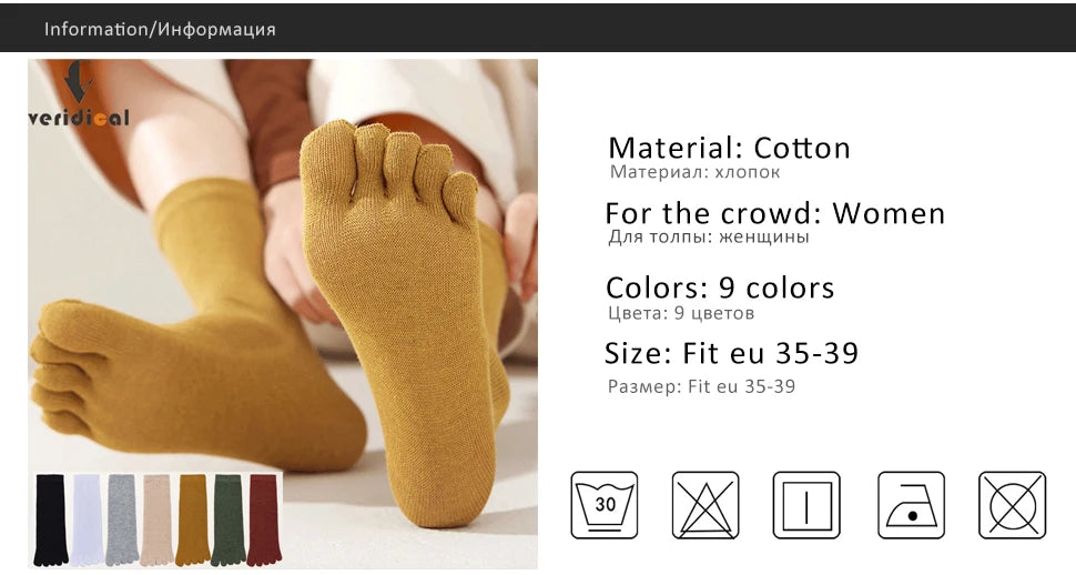 5 Pairs Women's 5 Finger Socks | Comfortable Cotton Toe Socks