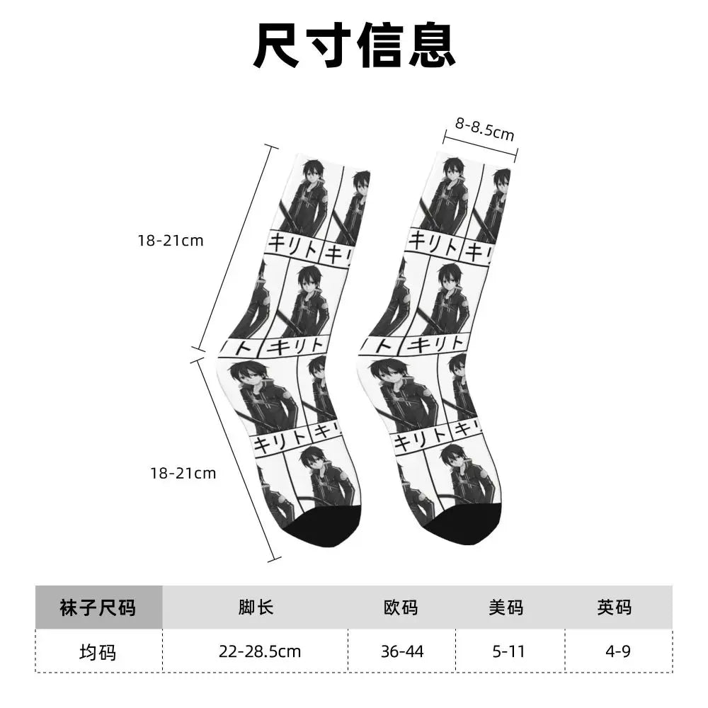 Super Soft Anime Logo Socks | Ultimate Comfort for All Seasons