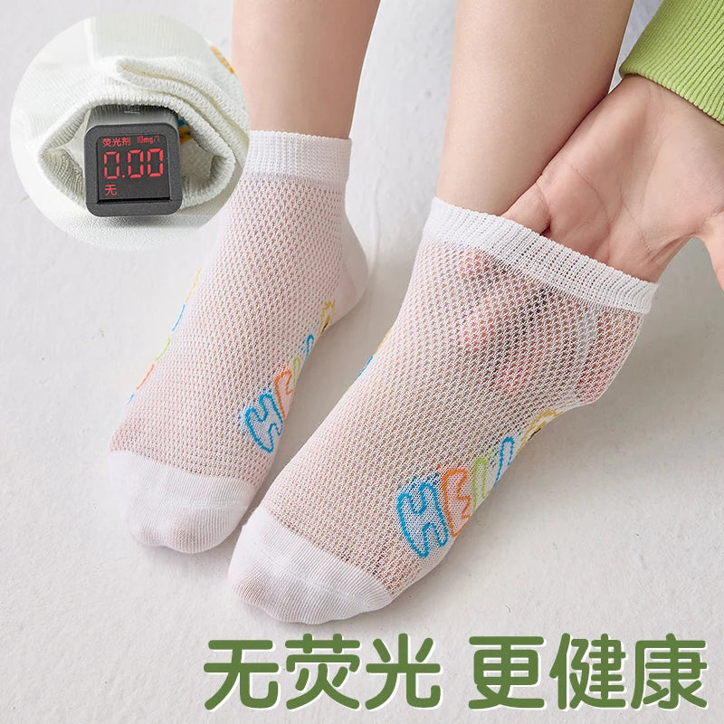 Thin-Style Children's Mesh Boat Socks | Sports Socks for Kids