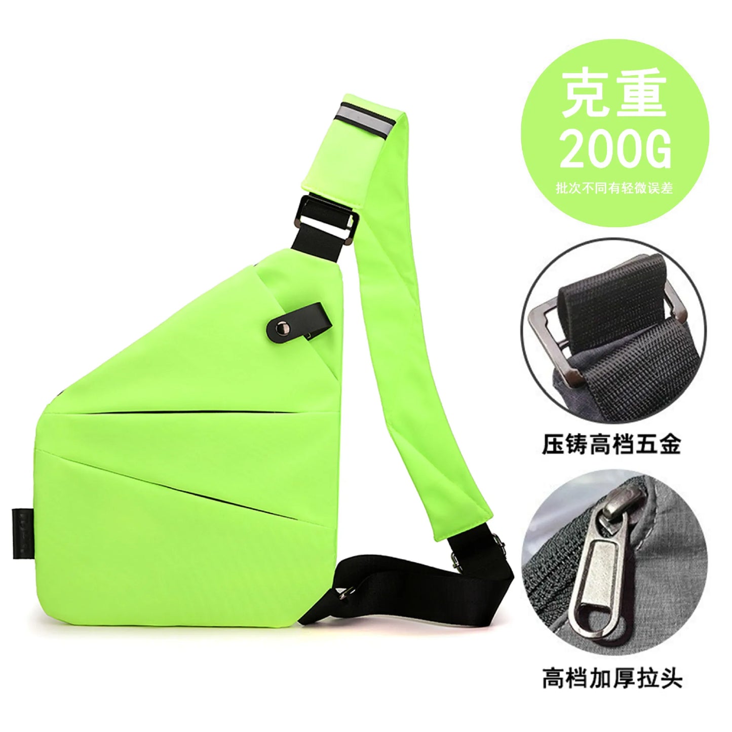 Stylish Anti-Theft Travel Bag for Men & Women | Secure Crossbody Bag