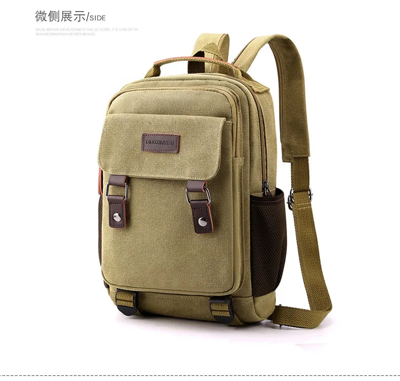 Small Men's Canvas Backpack | Versatile Casual Rucksack