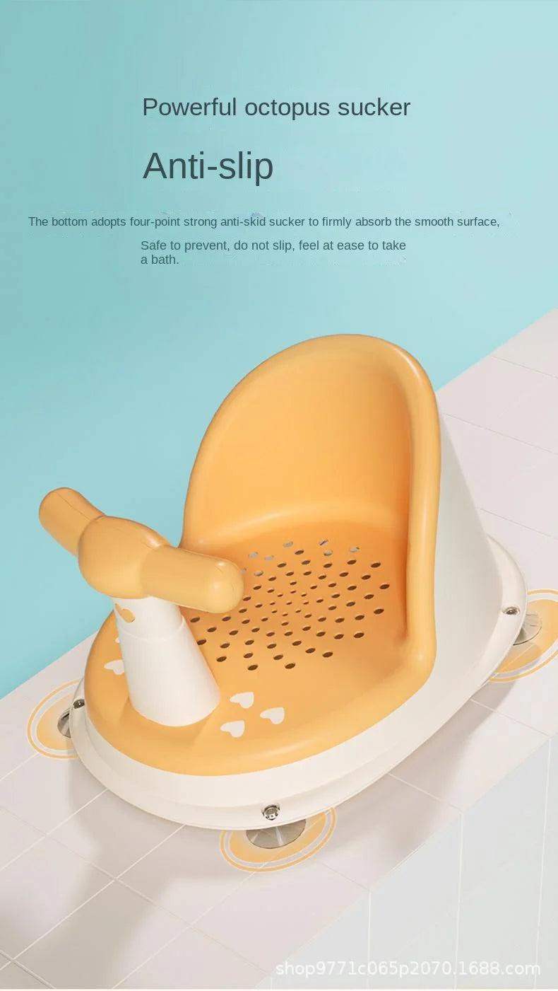 Portable Children's Shower Seat | Safe & Comfortable Bath Time