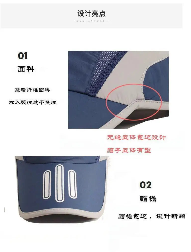 Classic Men's Tide Spring Summer Peaked Cap Quick-drying Sports Sun Hat Women's Baseball Cap Casual Versatile Outdoor Running