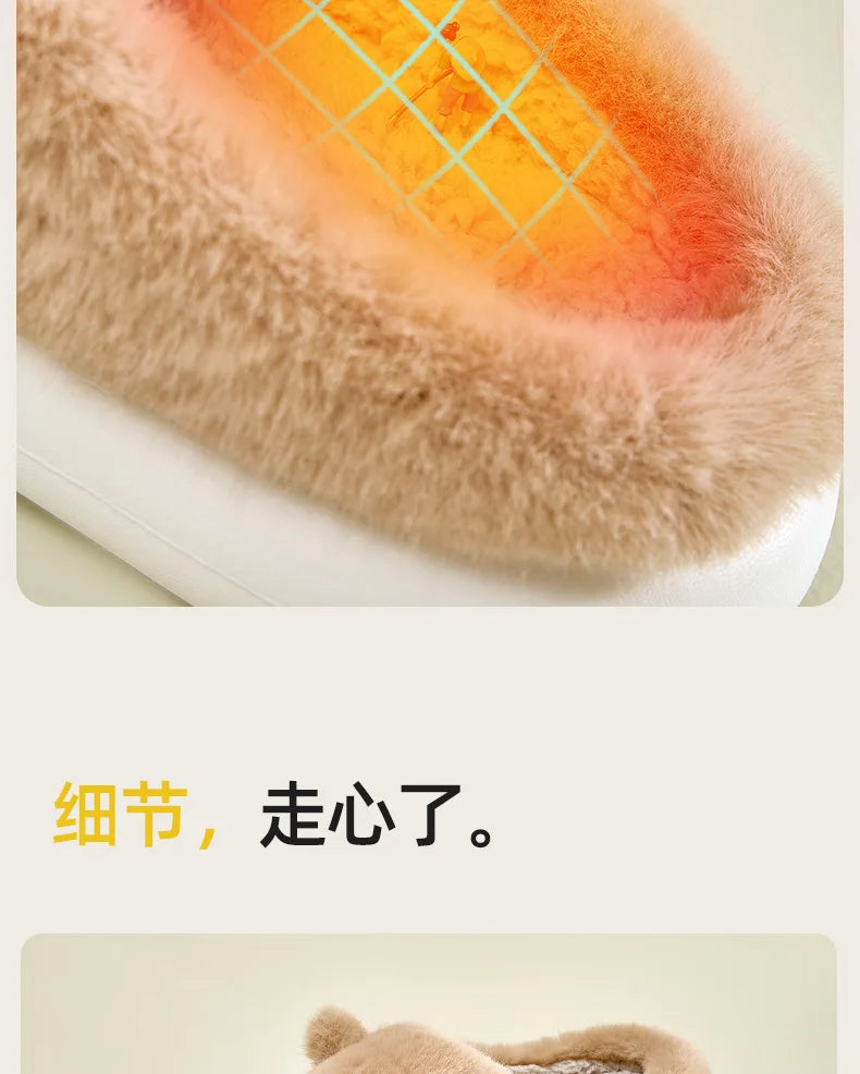 Fluffy Thermal Capybara Slippers | Cozy Non-Slip Indoor Footwear