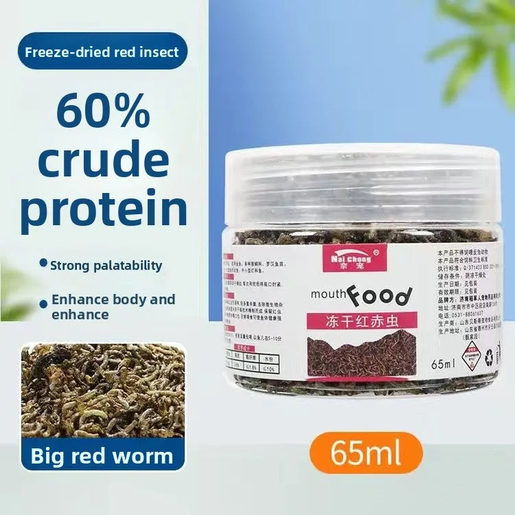 Freeze-Dried Blood Worms for Tropical Fish & Axolotls