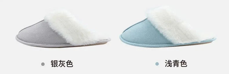 Cozy Women's Fuzzy Lined Indoor Slippers | Warm Anti-Slip Comfort