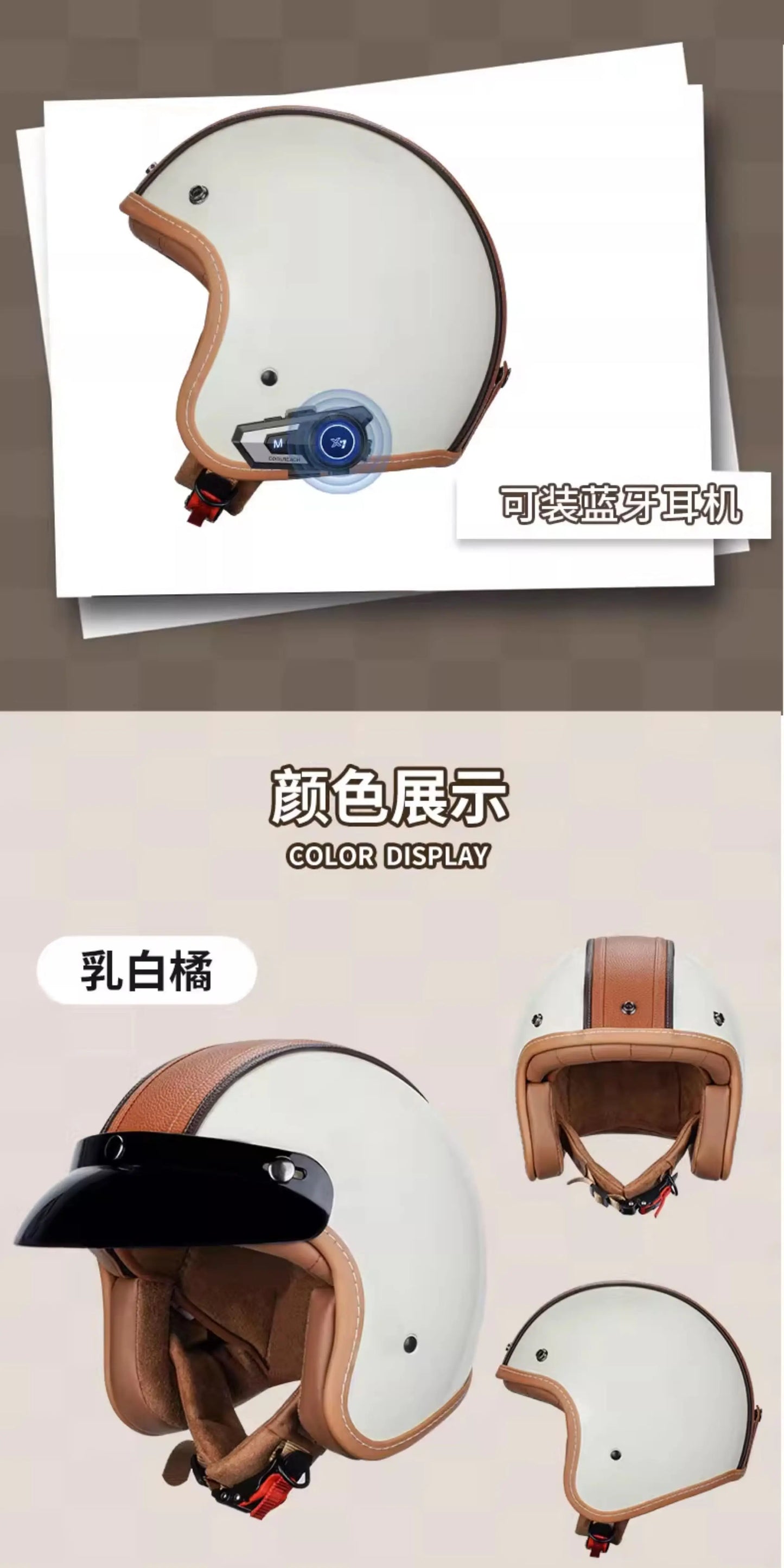 Retro Japanese Style Motorcycle Helmet with Bubble Shield