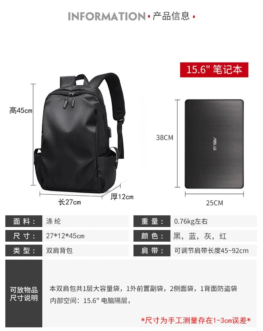 Cute Waterproof Men's Business Laptop Backpack with Cat Print