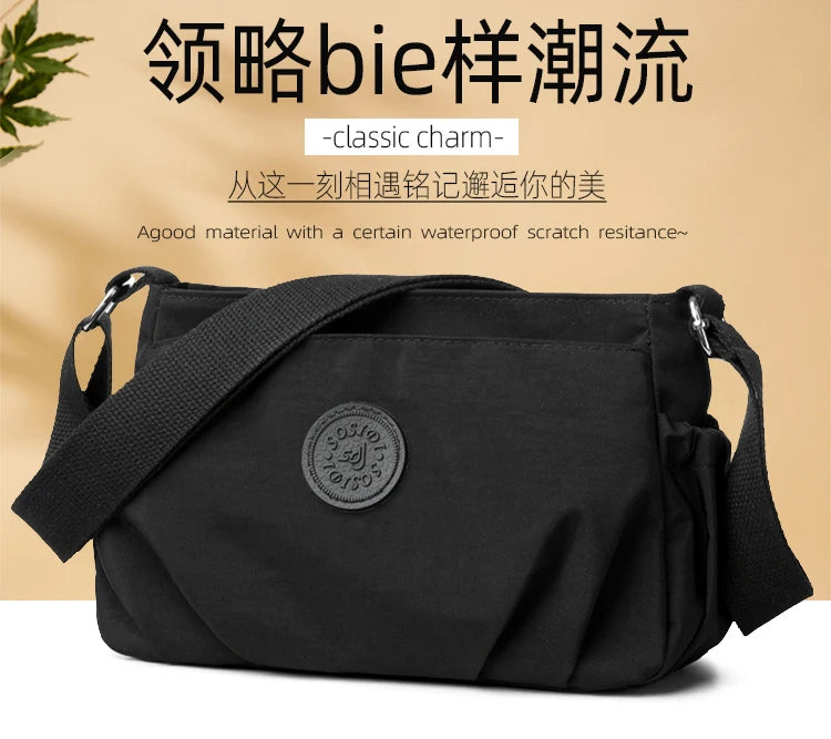 Lightweight Solid-Color Women's Shoulder Bag | Versatile Casual Style