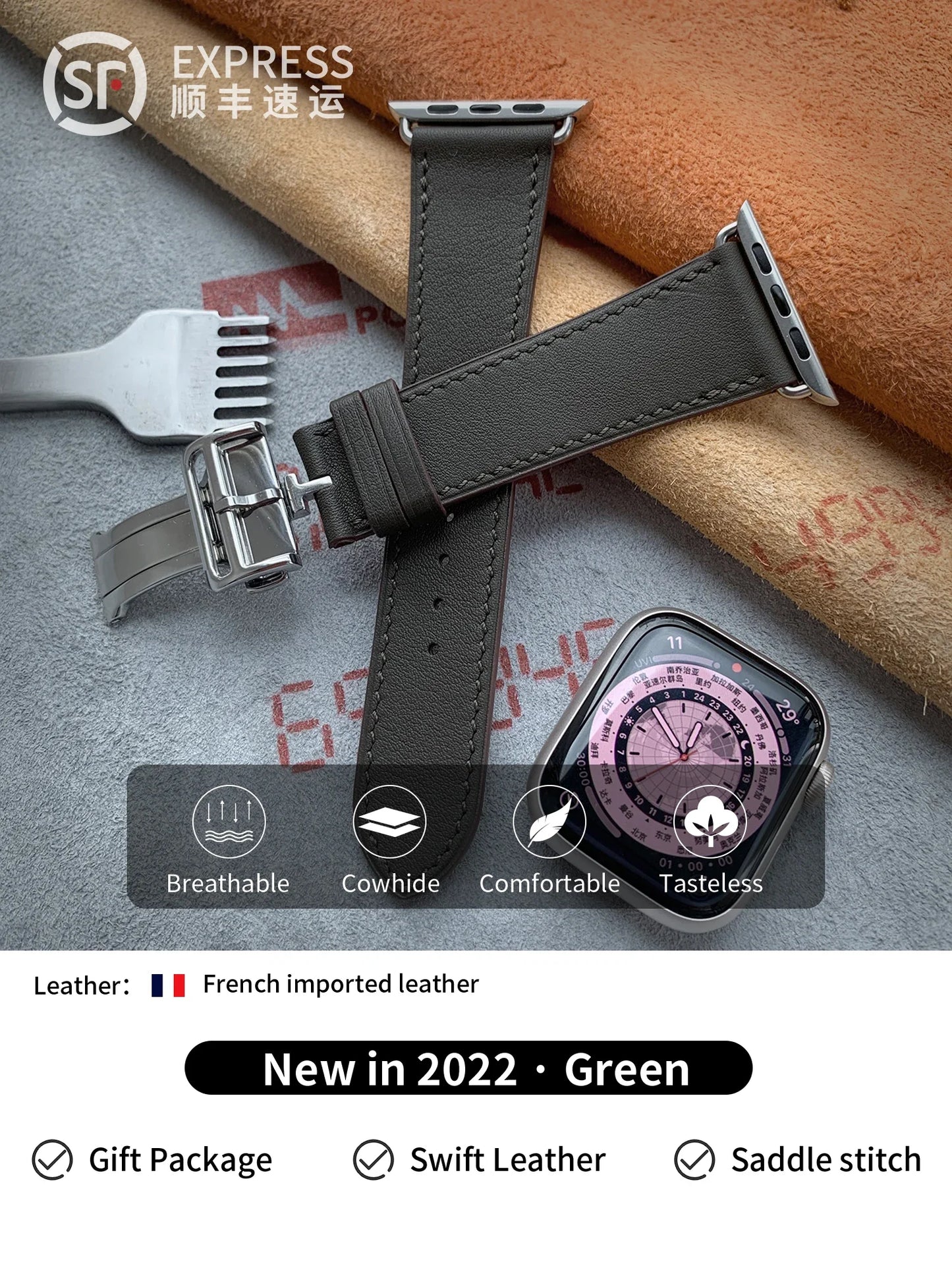 High Quality Genuine Leather Watch Band | Deployment Buckle Strap