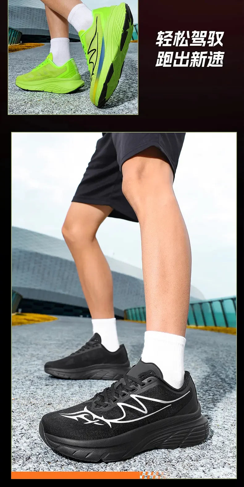 Lightweight Barefoot Shoes for Women | Perfect for Outdoor Activities