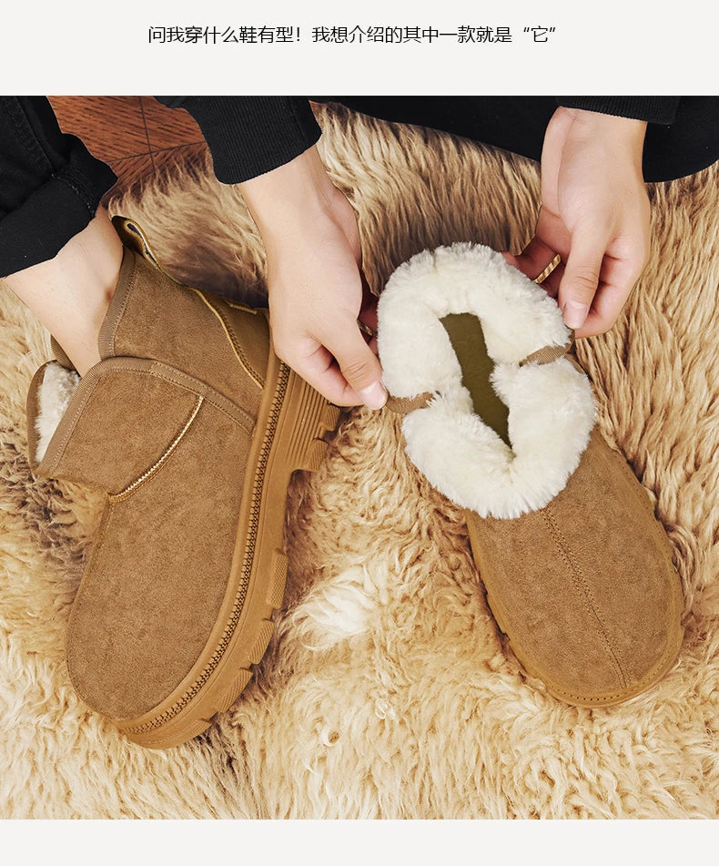 Men's Warm Plush Snow Boots | Cozy Mid-Calf Winter Footwear