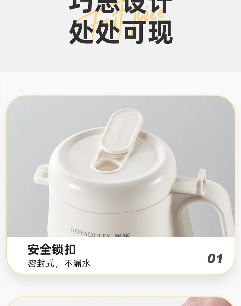 Multi-Function Portable Electric Juicer | 12 Blade Knife Juicer