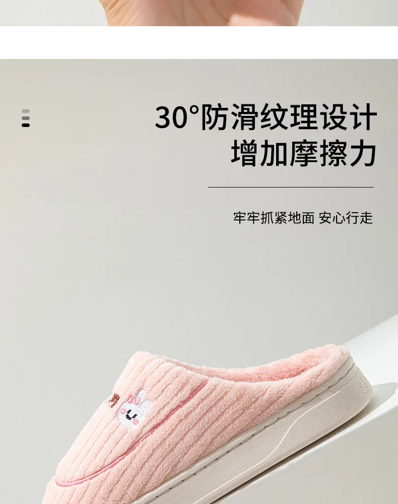 Warm Cotton Slippers for Women | Cozy Non-Slip Indoor Shoes