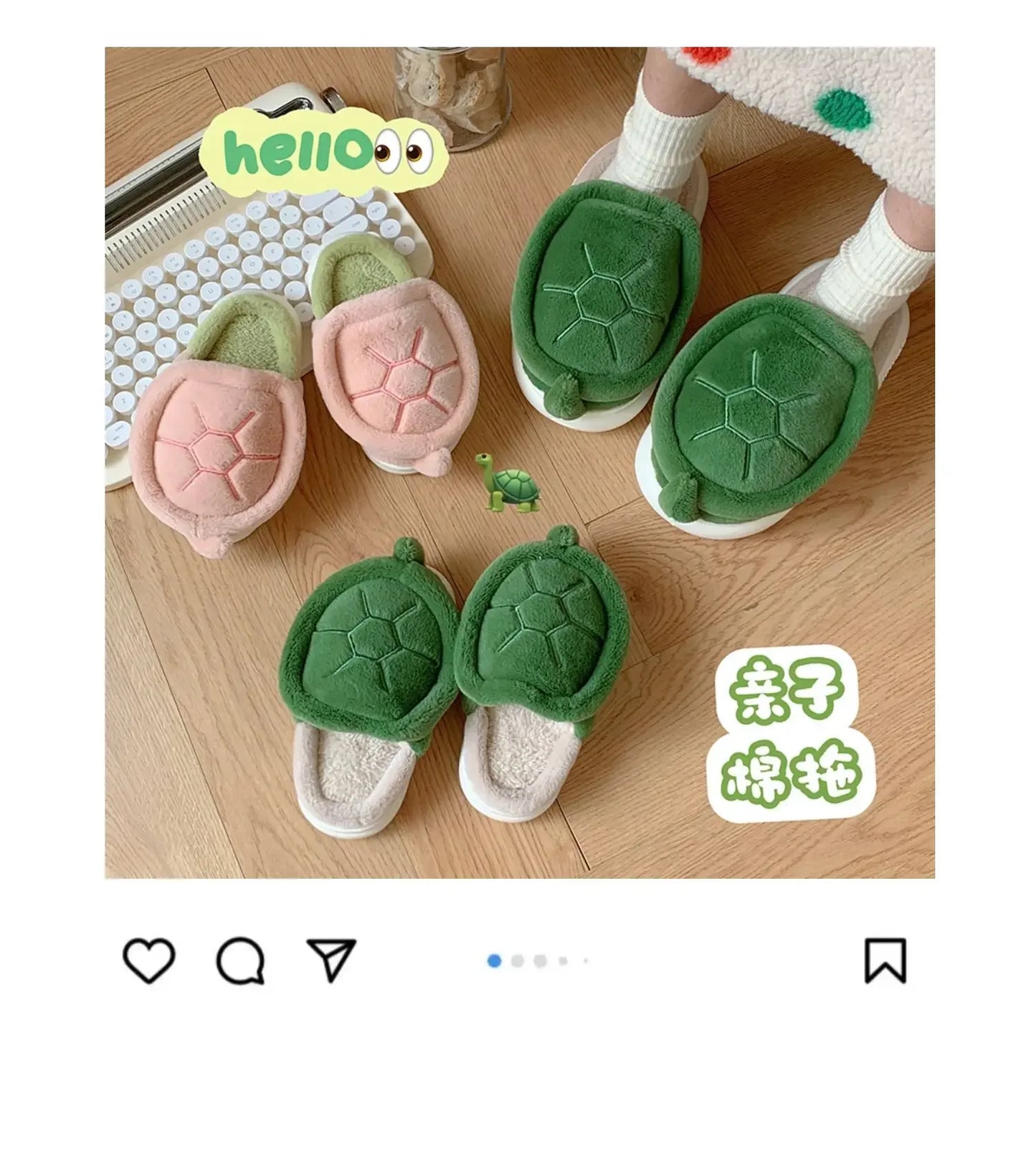 Cute Turtle Plush Slippers | Soft Warm Indoor Winter Footwear