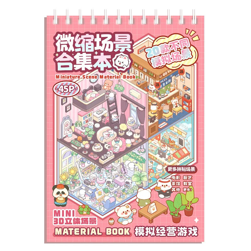 45Pcs Cartoon Landscape Stickers | 3D DIY Forest Village Fun