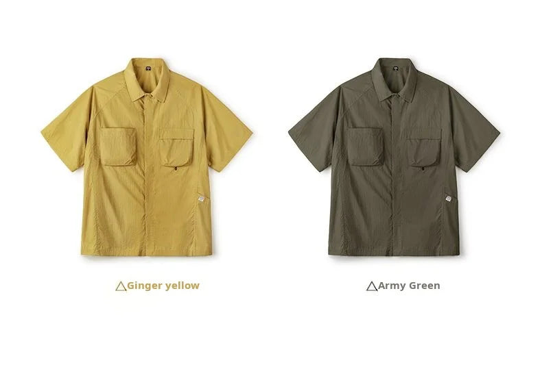Men's Summer Quick-Dry Short Sleeve Travel Shirt | Lightweight & Stylish