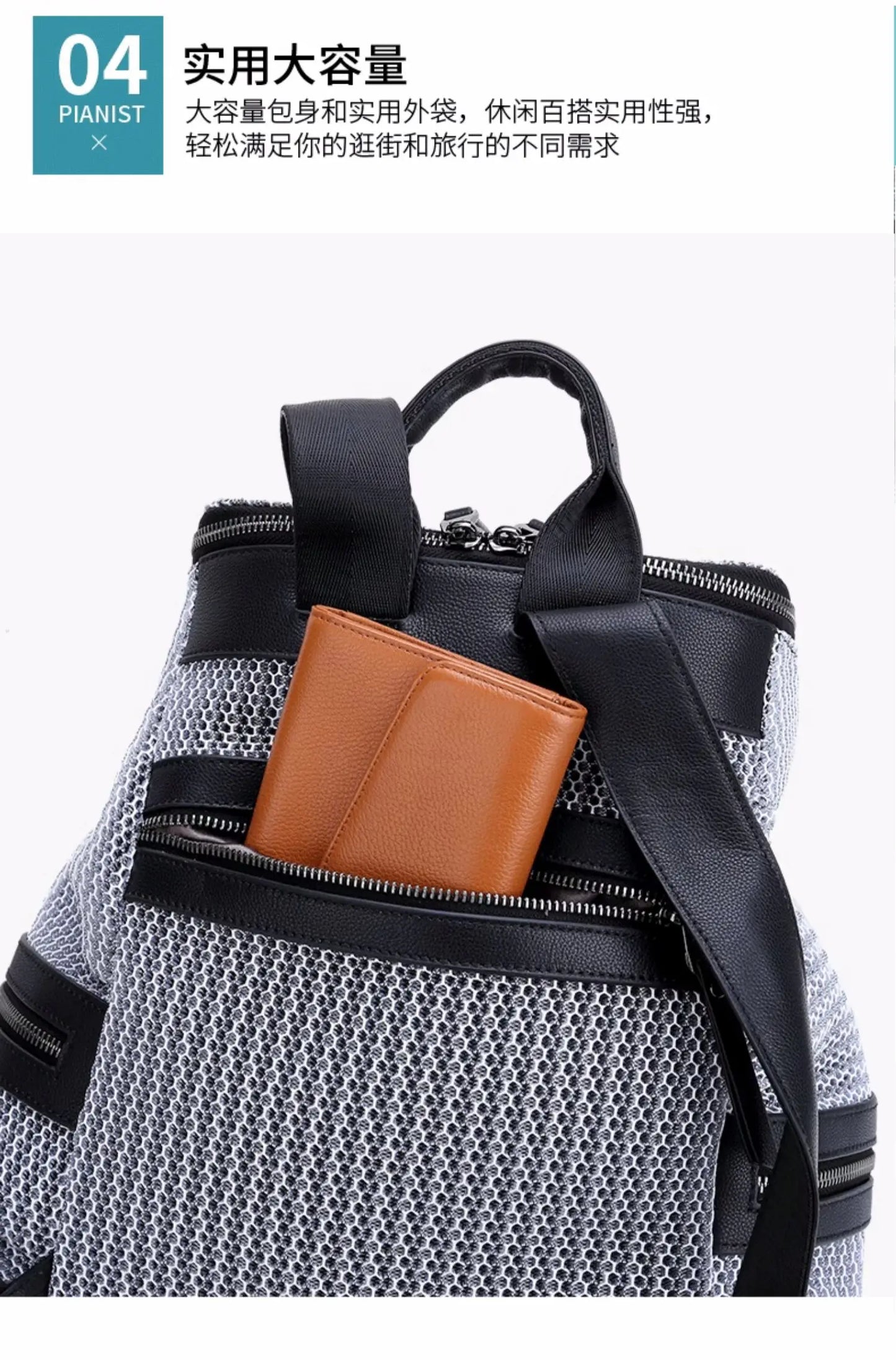 Lightweight Hollow Backpack for Women | Trendy Travel Companion