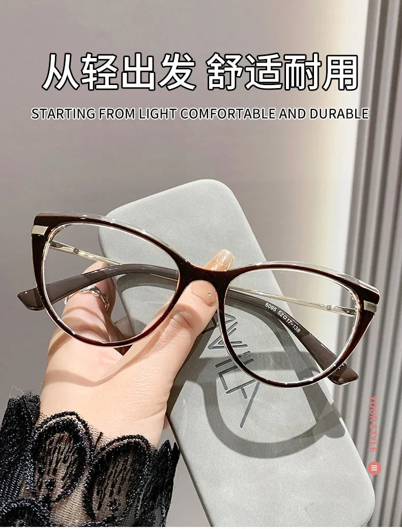 Stylish Cat Eye Myopia Glasses | Anti Blue Light Protection