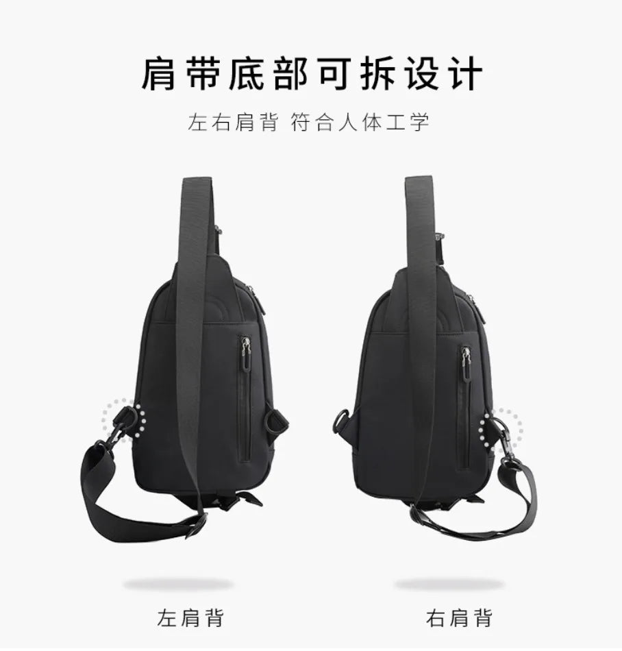 Men's Waterproof Crossbody Bag | Stylish Casual Shoulder Bag