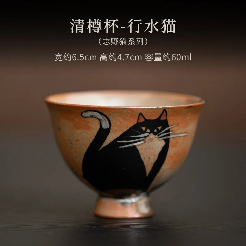 Cute Black Cat Teacup | Elegant Ceramic Tea and Sake Cups Set