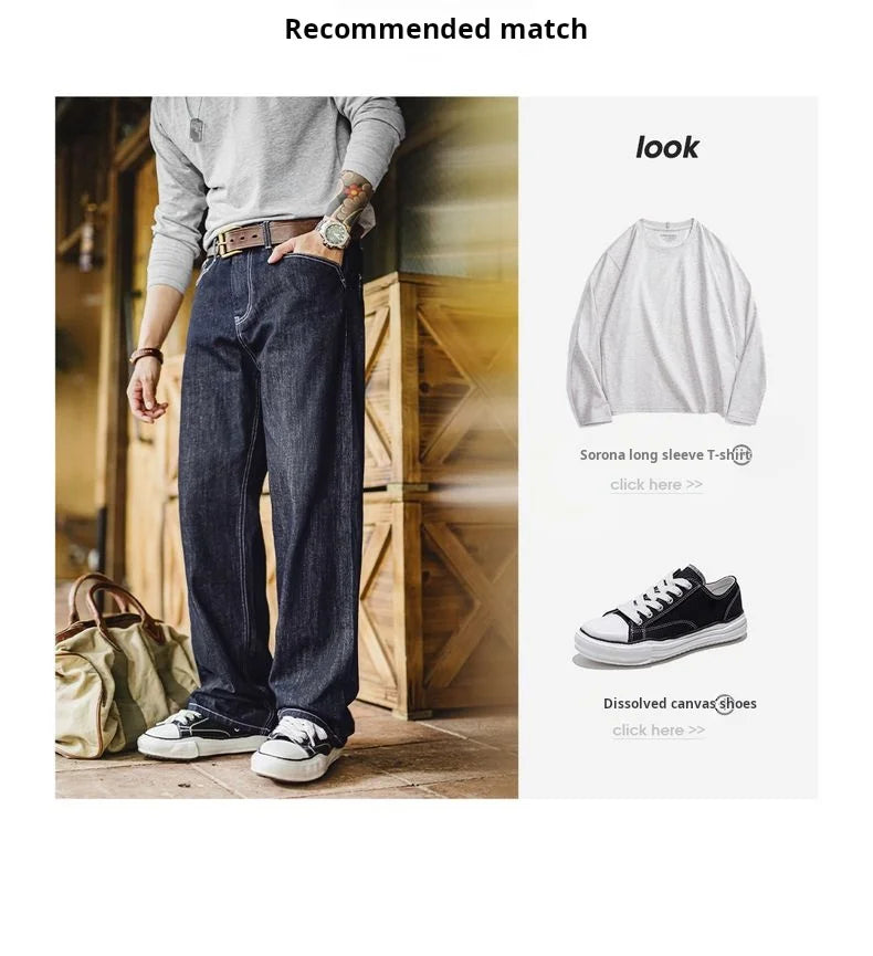 Men's Vintage One-Washed Denim Jeans | Casual Wide Leg Trousers