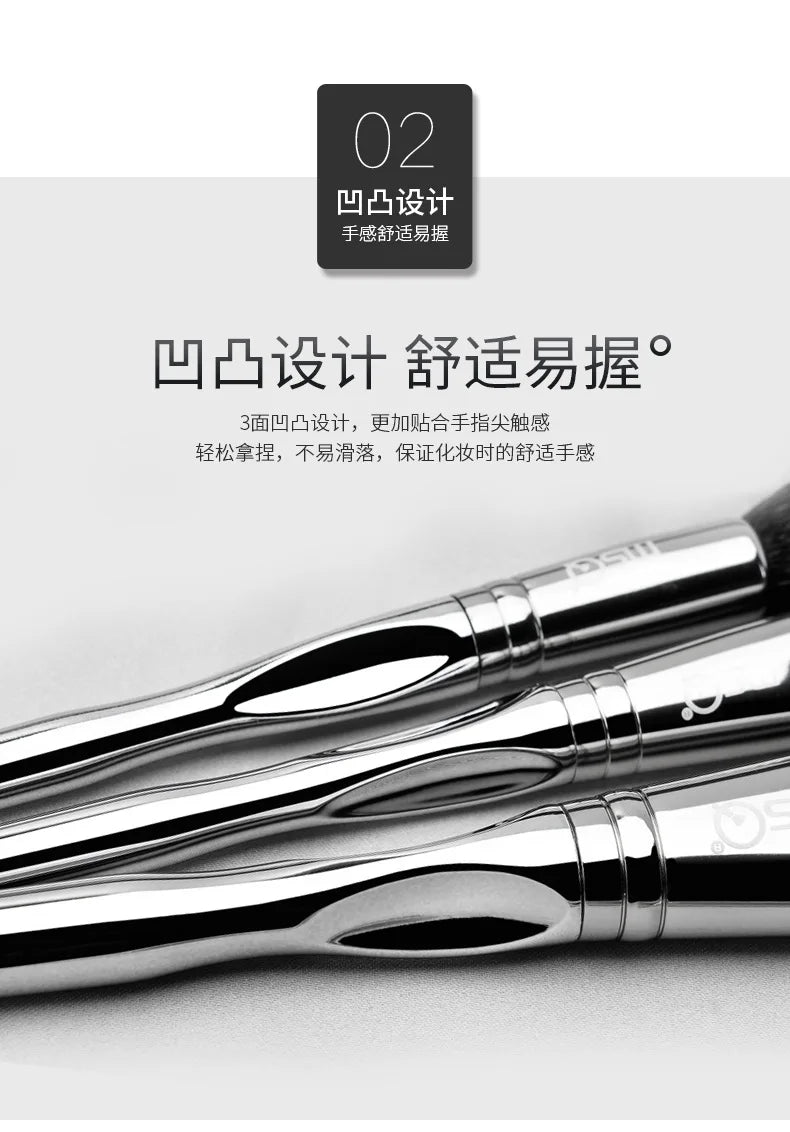 11PCS Professional Makeup Brush Set | Flawless Application Tool