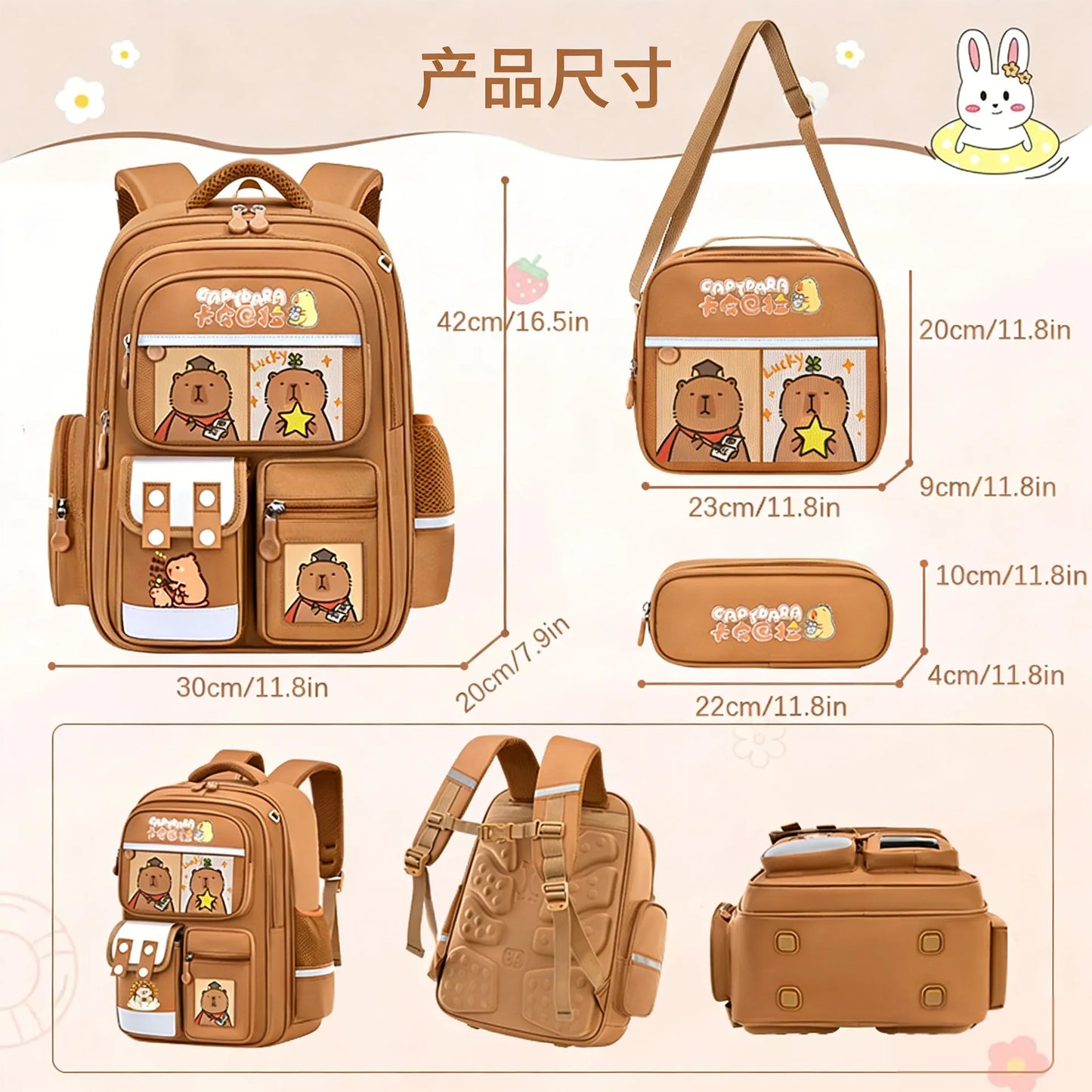 Cute Capybara School Bags for Kids | Fun Backpack Set
