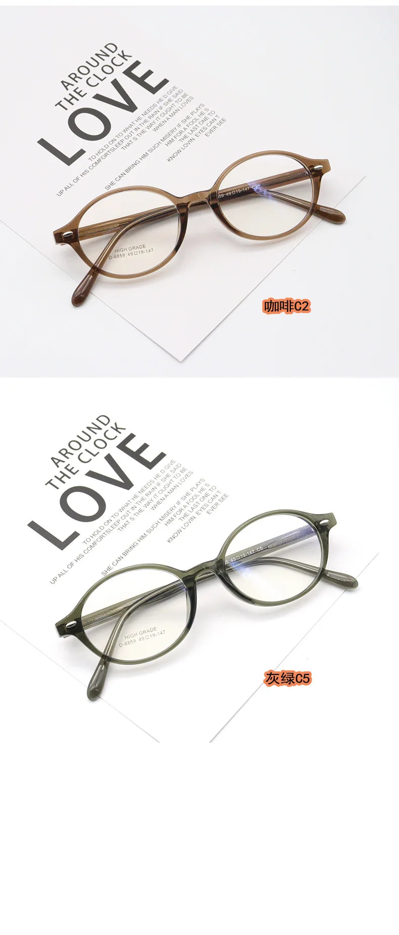 Women's Retro Oval Anti-Blue Light Glasses | Stylish Eyewear