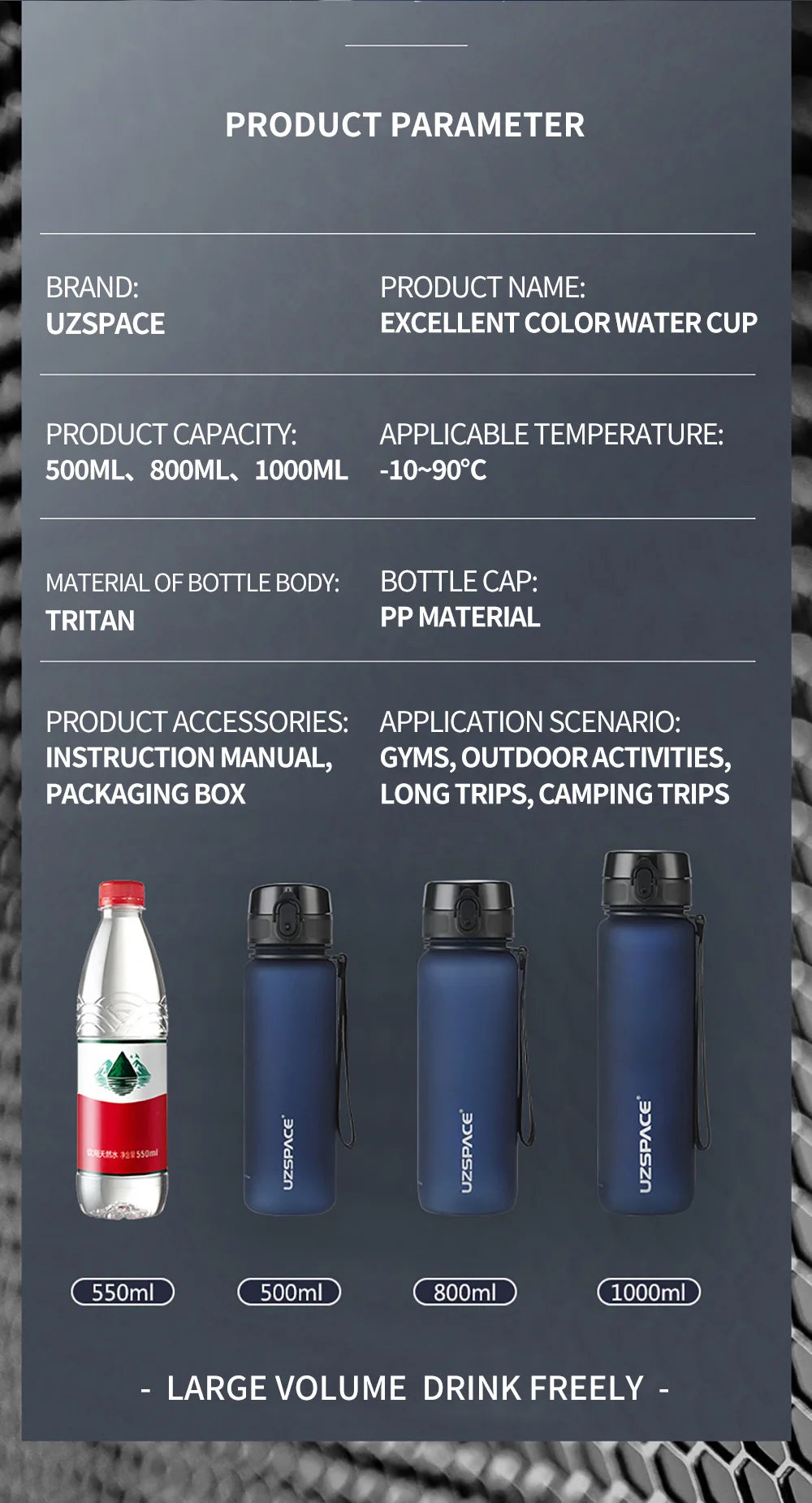 Eco-Friendly BPA-Free Water Bottle | Leak-Proof & Portable